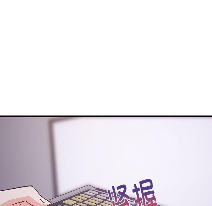 难缠姐妹偏要和我同居第28話