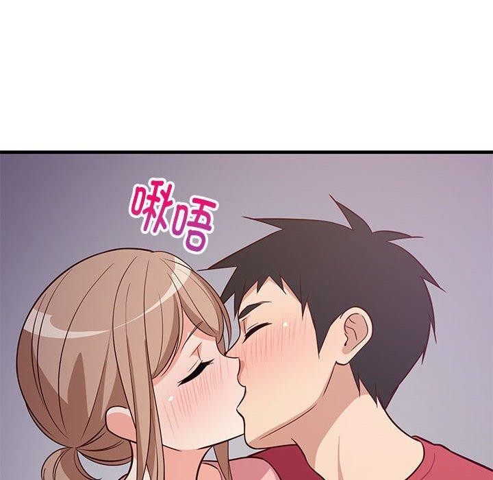 难缠姐妹偏要和我同居第28話