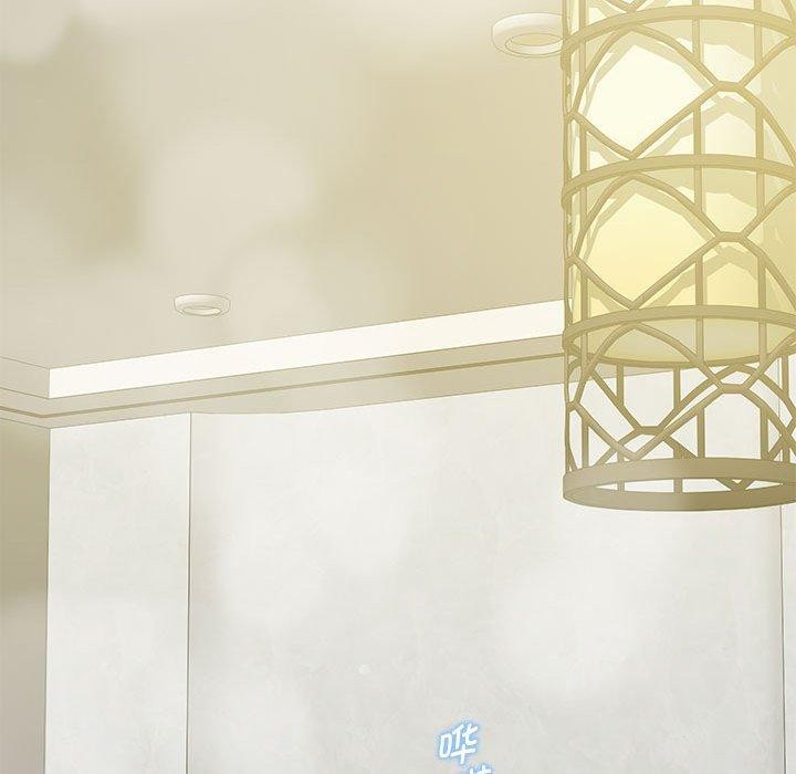 极乐之神第27話