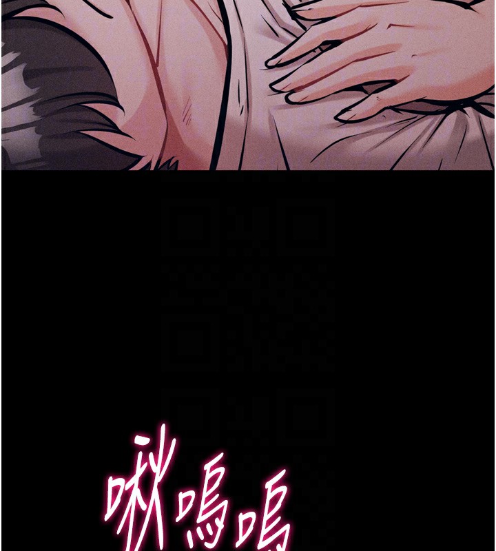 选手村:母猪调教第11話-妳想要的話就求我啊