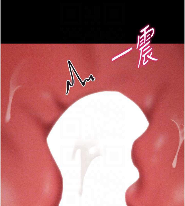 选手村:母猪调教第11話-妳想要的話就求我啊