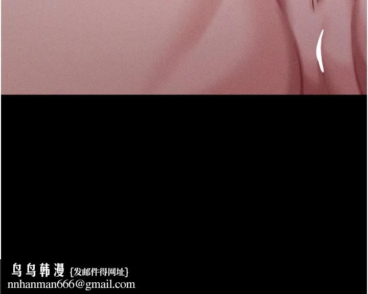 选手村:母猪调教第11話-妳想要的話就求我啊