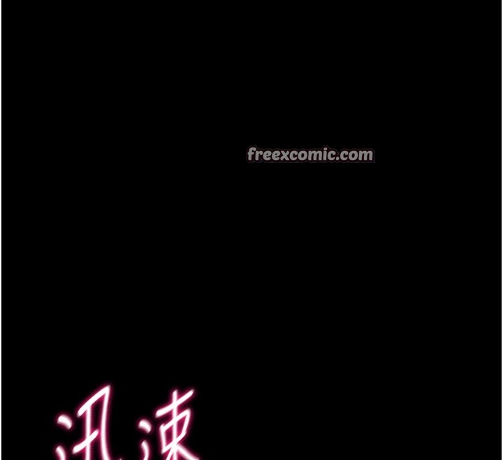 选手村:母猪调教第11話-妳想要的話就求我啊