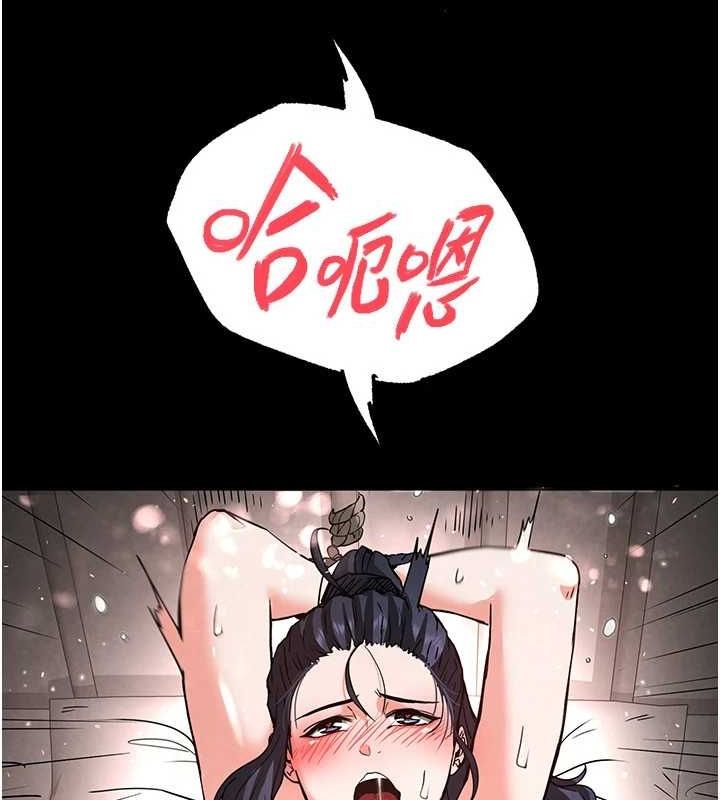 末日鵰堡第12話-在性感的身體內連續噴發