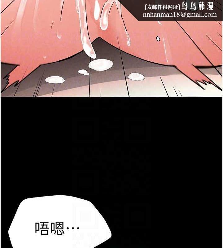 末日鵰堡第12話-在性感的身體內連續噴發