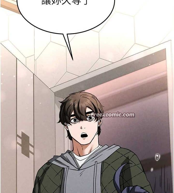 末日鵰堡第12話-在性感的身體內連續噴發