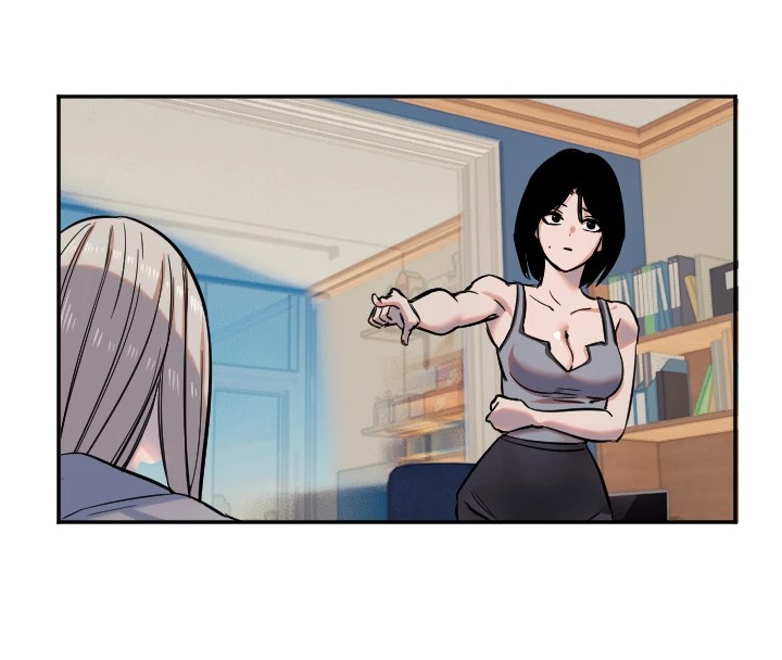 守护天使第16話-收到一則有趣的訊息