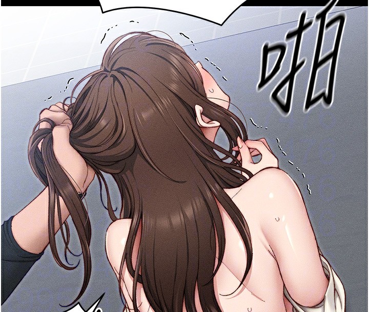 太妹攻略指南第3話-不守淫戒，大禮伺候