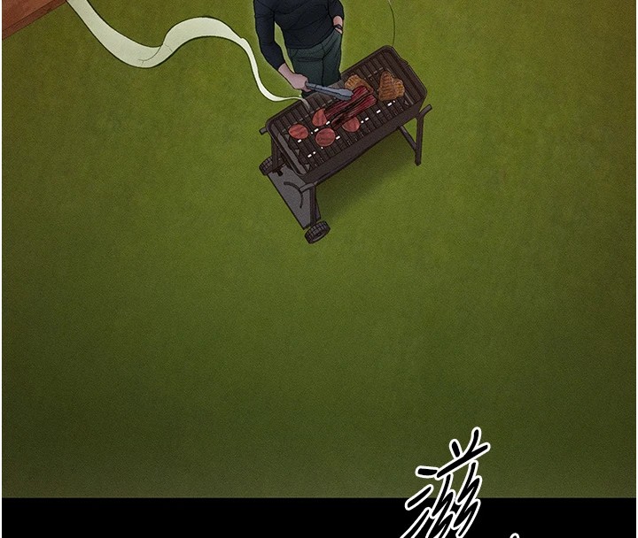 太妹攻略指南第5話-人家餓餓&hellip;快給我&hellip;