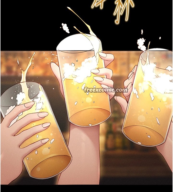 太妹攻略指南第5話-人家餓餓&hellip;快給我&hellip;