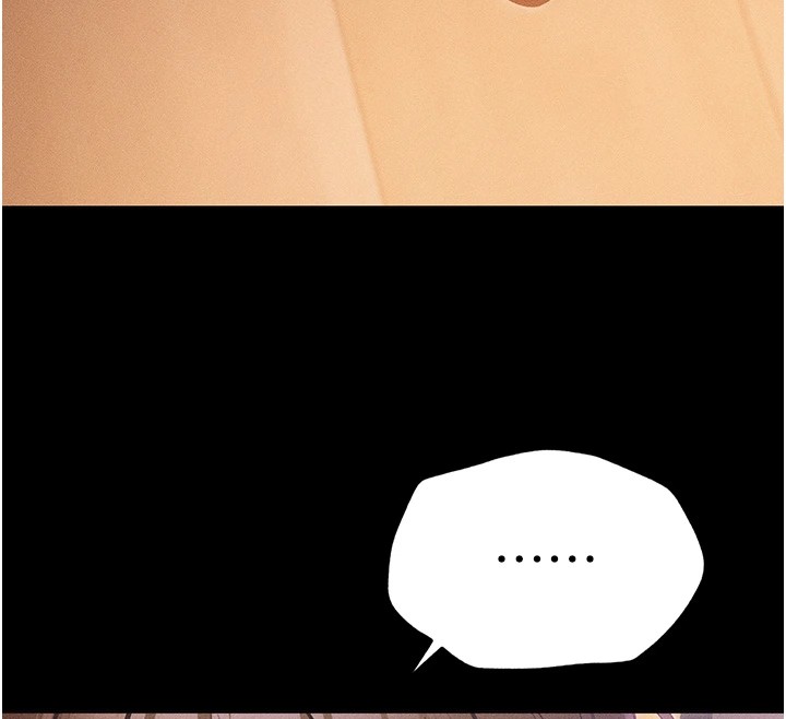 太妹攻略指南第5話-人家餓餓&hellip;快給我&hellip;