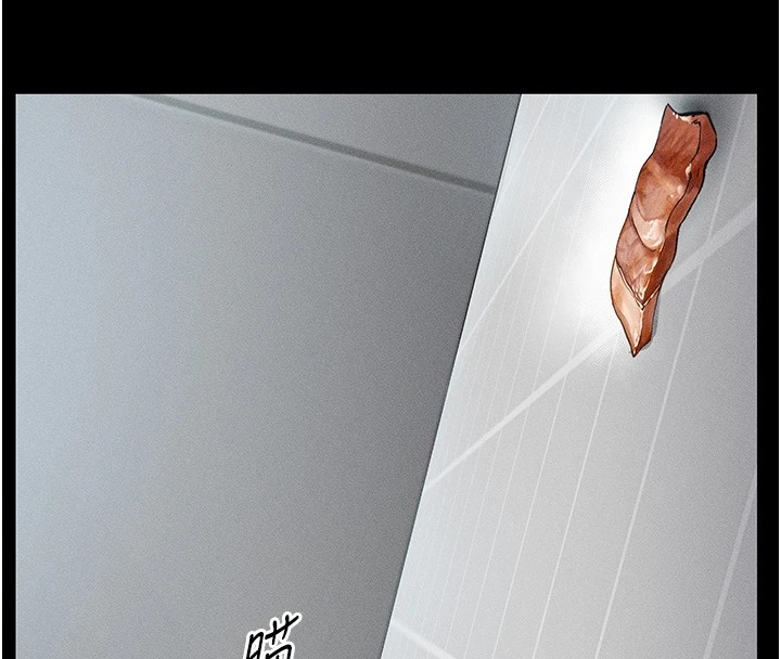 太妹攻略指南第5話-人家餓餓&hellip;快給我&hellip;