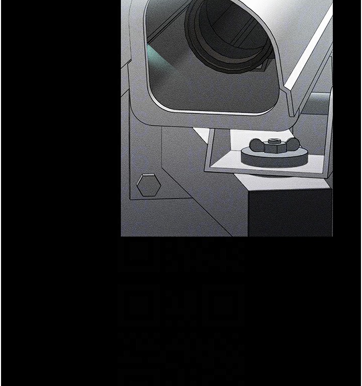 太妹攻略指南第6話-訓練小太妹定點尿尿