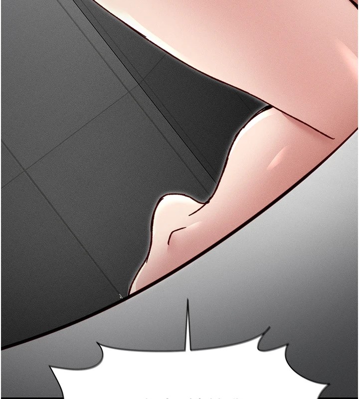 太妹攻略指南第6話-訓練小太妹定點尿尿