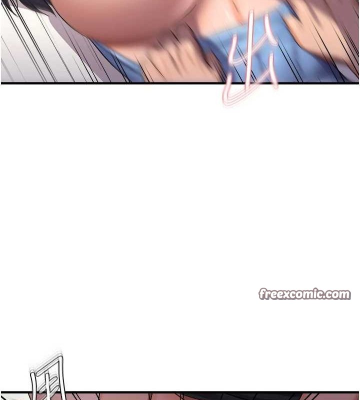 偏偏慾到妳第28話-這太妹不可能是處女吧?