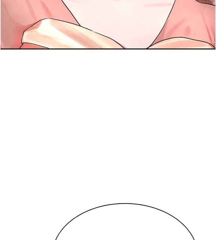 黑道千金第16話-人人喊插的下女洞