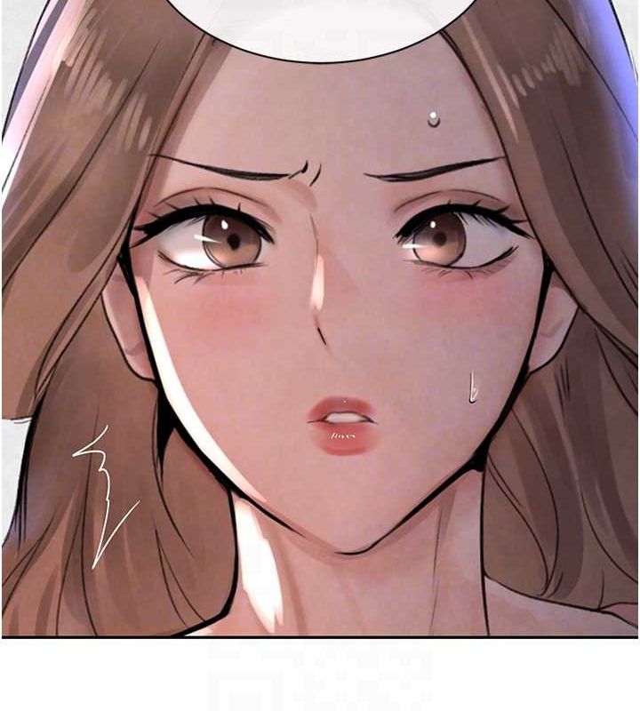 黑道千金第16話-人人喊插的下女洞