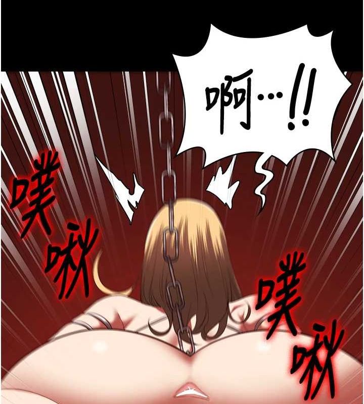 监狱女囚第92話-奪命四人行