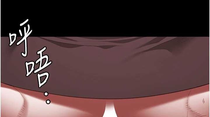 监狱女囚第92話-奪命四人行