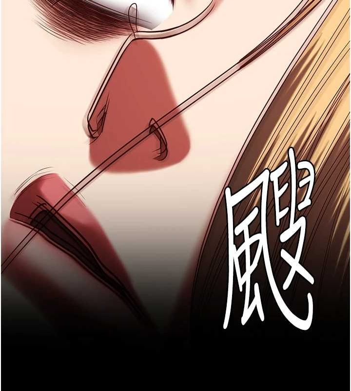 监狱女囚第92話-奪命四人行