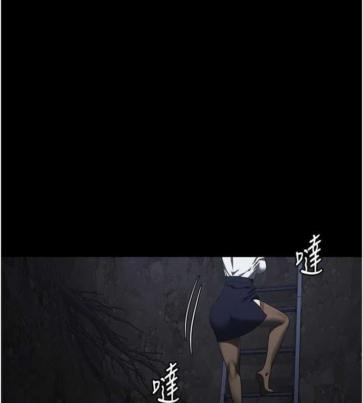 监狱女囚第92話-奪命四人行