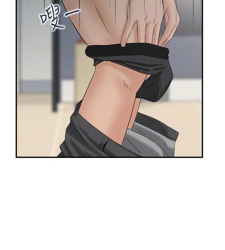 人妻控第33話-腦海裡只有他