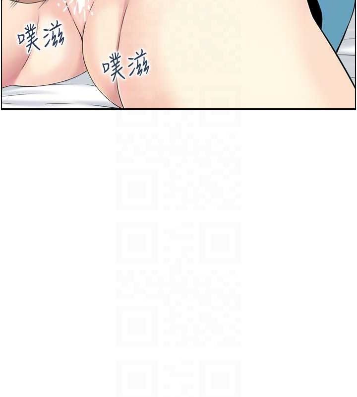 人妻控第33話-腦海裡只有他