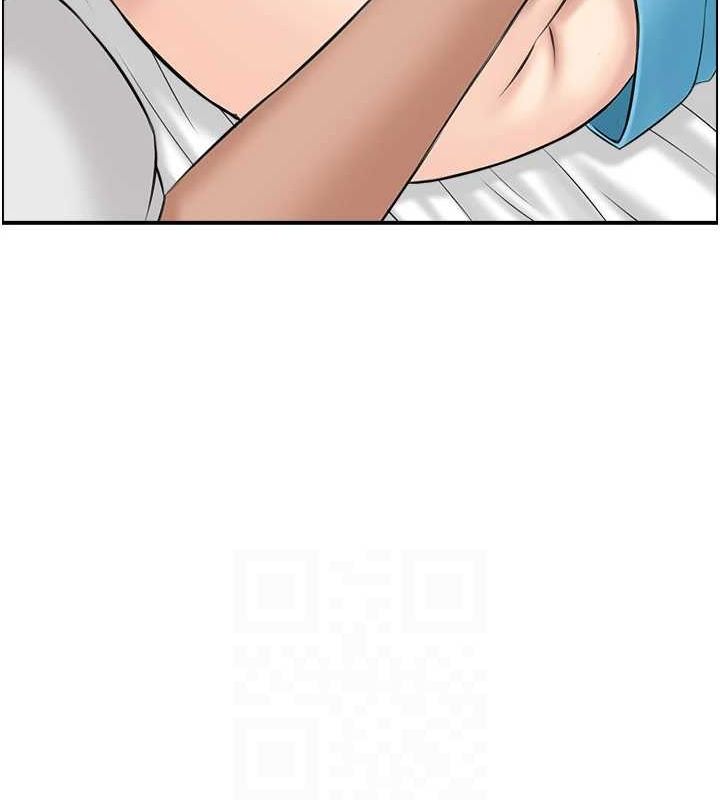 人妻控第33話-腦海裡只有他