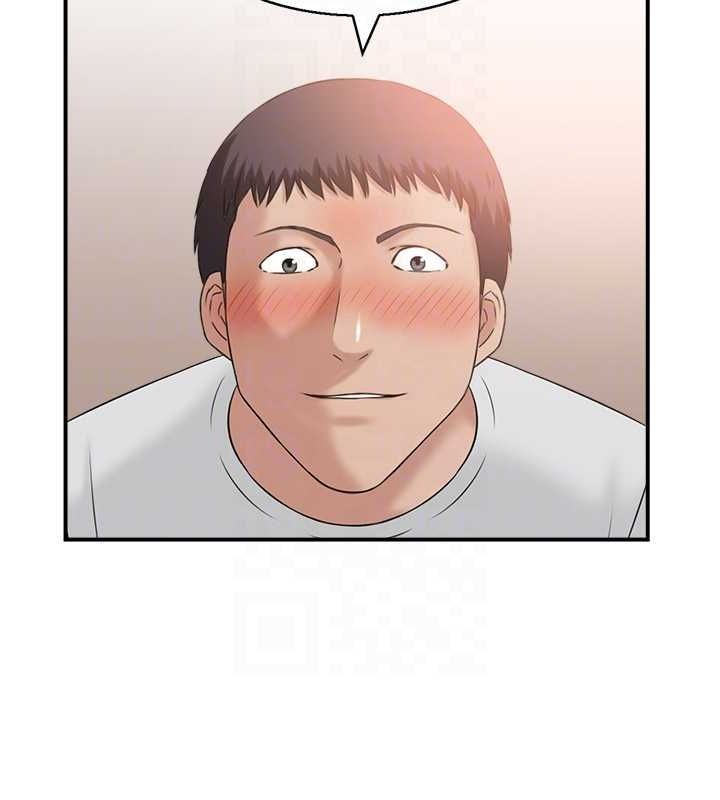 人妻控第33話-腦海裡只有他