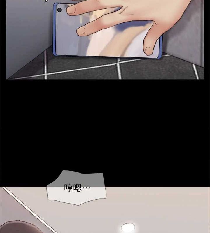 协议换爱(无码版)第129話-徹底被馴服的感覺