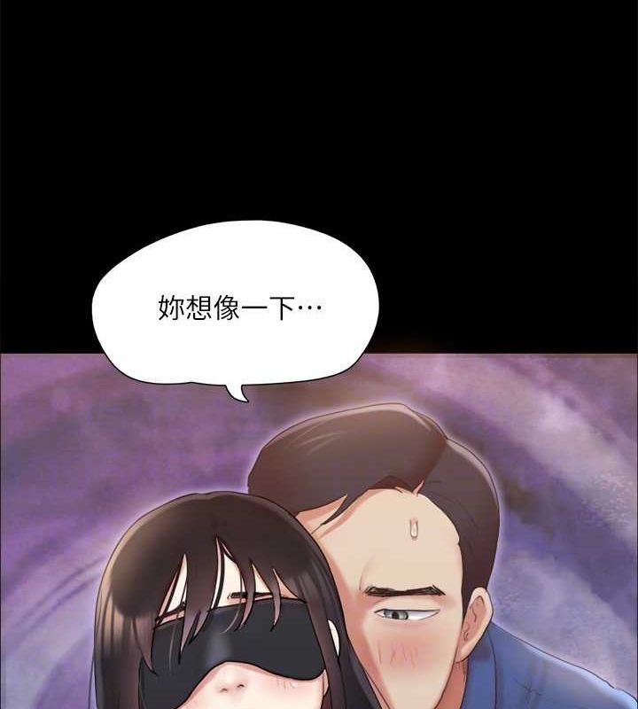 协议换爱(无码版)第129話-徹底被馴服的感覺