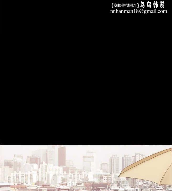 协议换爱(无码版)第130話-不平凡的性愛