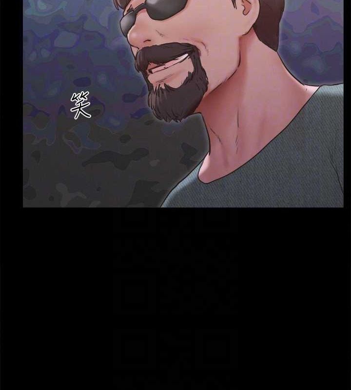 协议换爱(无码版)第130話-不平凡的性愛