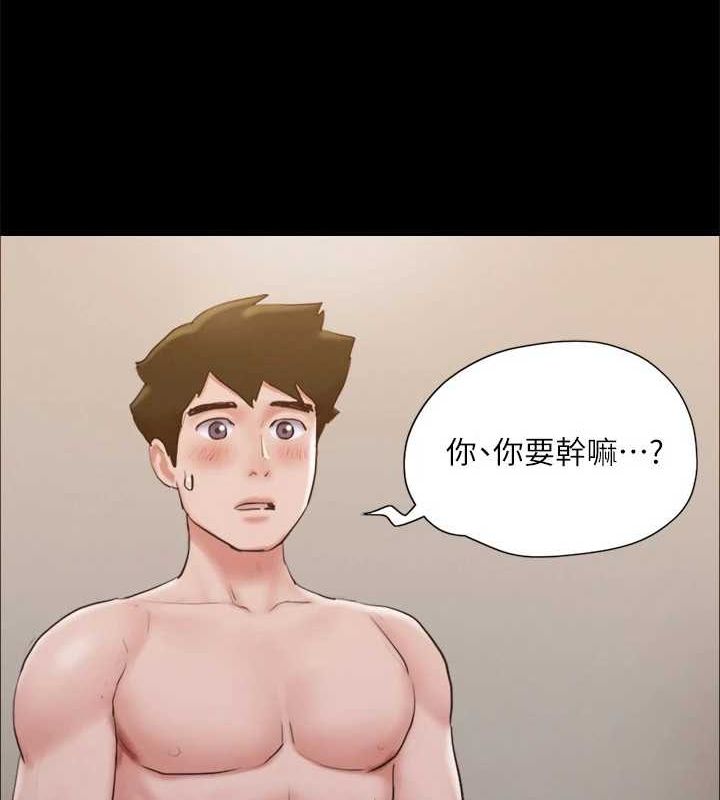 协议换爱(无码版)第130話-不平凡的性愛