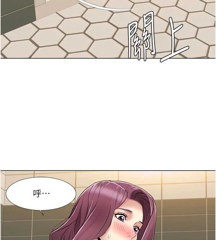 我的性福剧本第57話-盡力讓妳們懷孕!