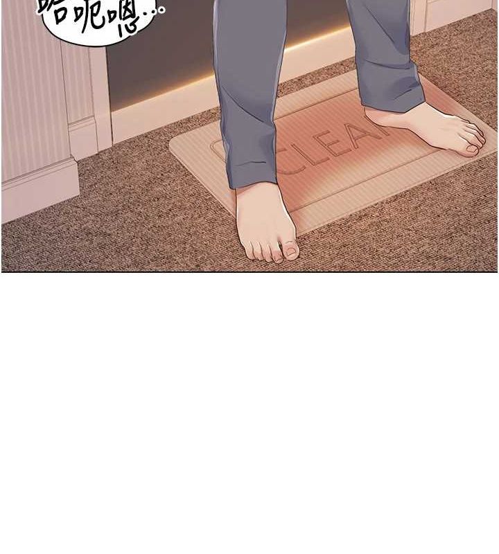 我的性福剧本第57話-盡力讓妳們懷孕!