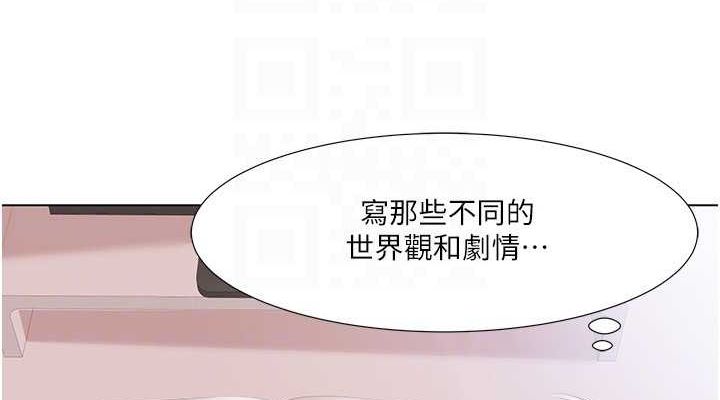 我的性福剧本第57話-盡力讓妳們懷孕!