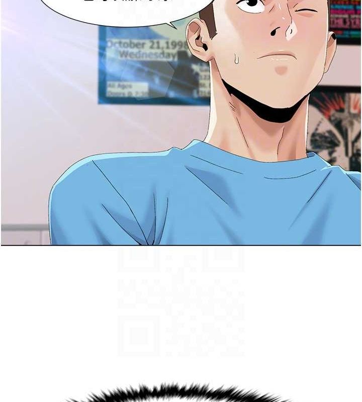 我的性福剧本第57話-盡力讓妳們懷孕!