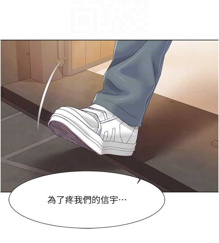 我的性福剧本第57話-盡力讓妳們懷孕!