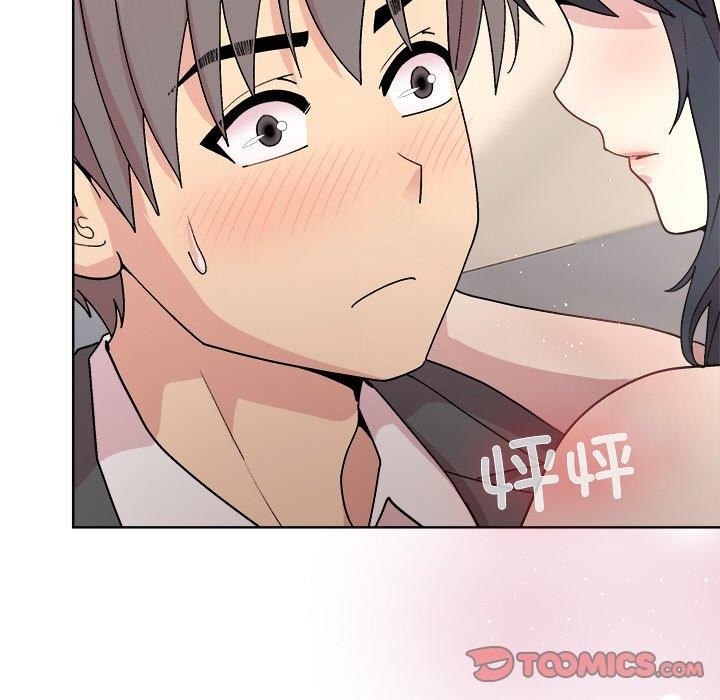 和美女上司玩游戏第36話