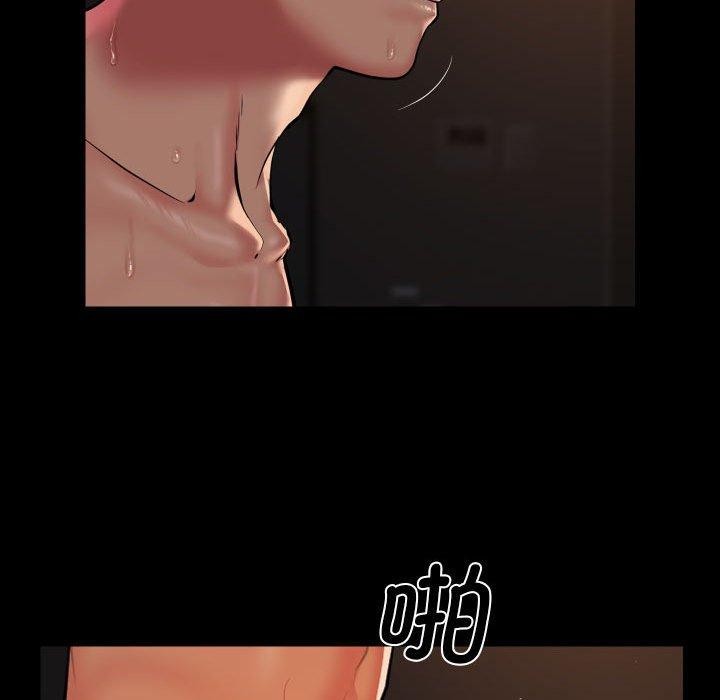 敲开你的门第124話