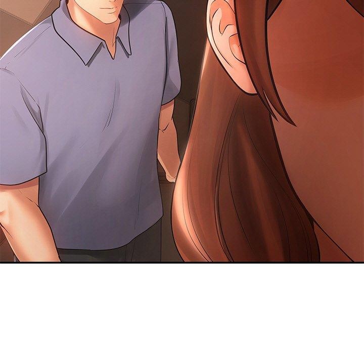 居委会的秘密第15話