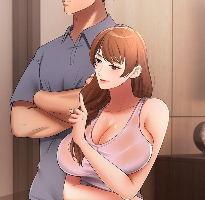 居委会的秘密第15話