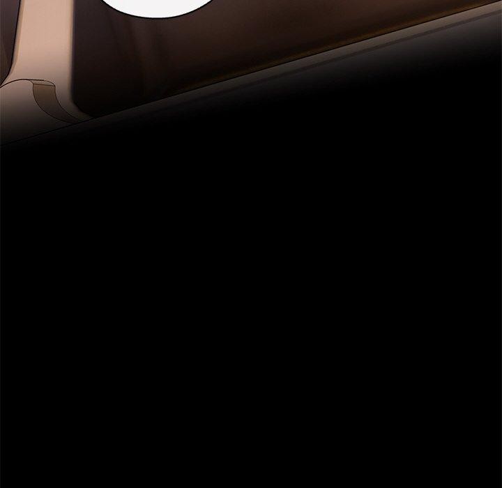 居委会的秘密第15話