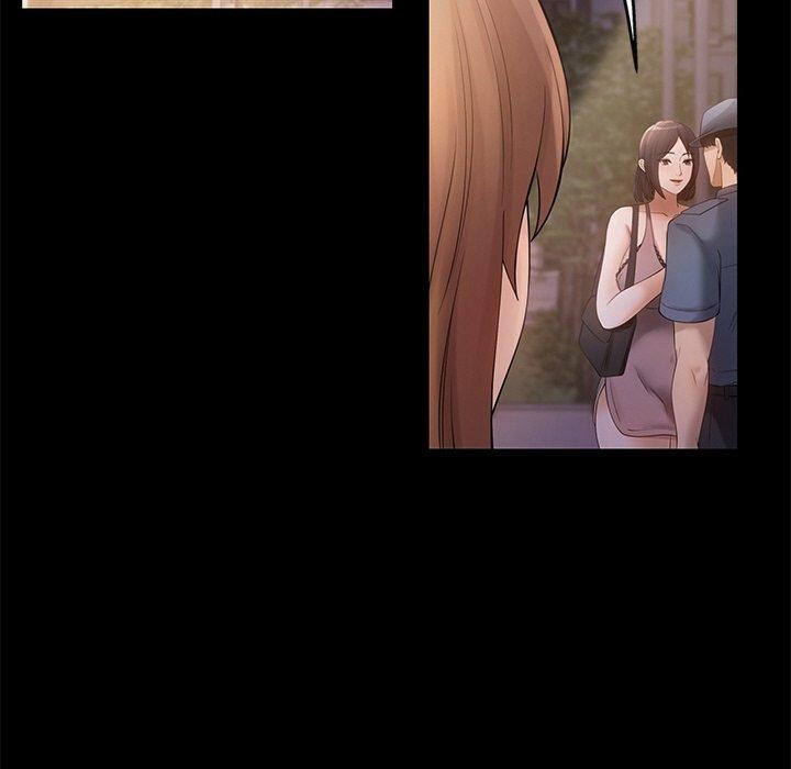 居委会的秘密第15話