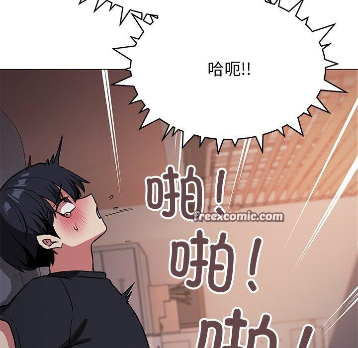 缺德邻居难相处第17話