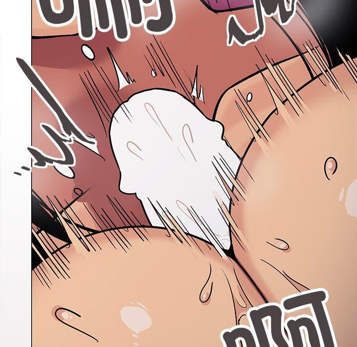 缺德邻居难相处第17話