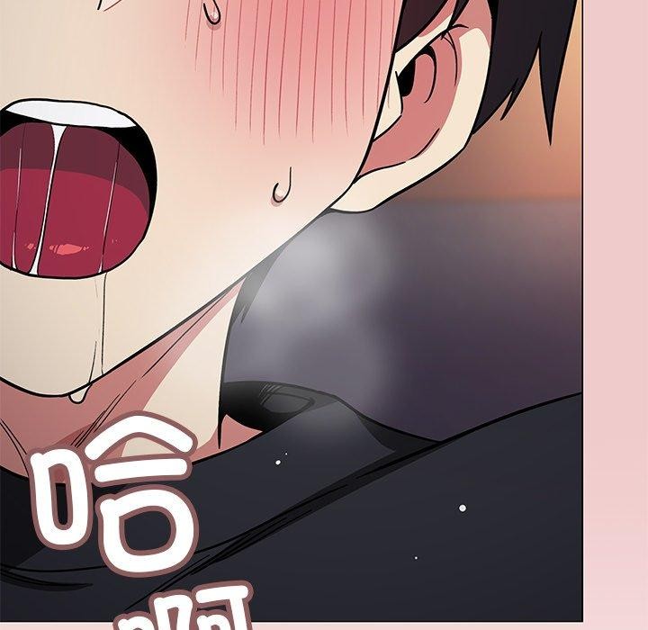 缺德邻居难相处第17話