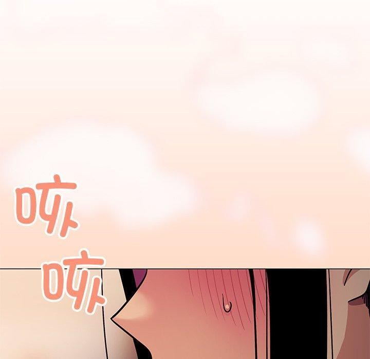 缺德邻居难相处第17話