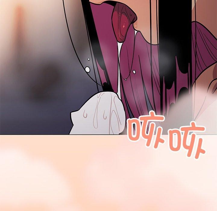 缺德邻居难相处第17話